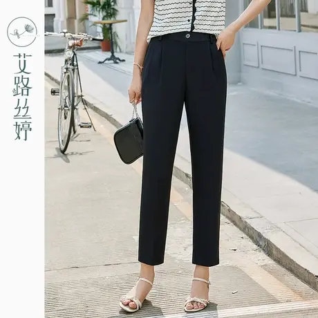 艾路丝婷黑色直筒休闲裤女2023年夏季新款九分裤显腿直百搭西装裤图片