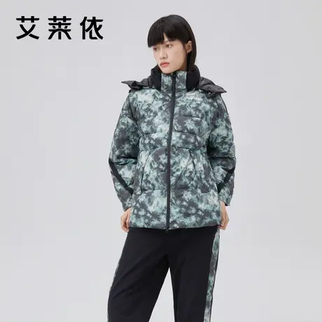 艾莱依设计感小众新款大鹅羽绒服女短款撞色流行运动休闲冬季外套图片
