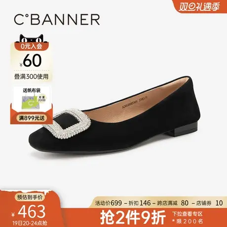 【博主推荐】千百度羊皮浅口单鞋女芭蕾舞鞋低跟晚晚风平底鞋百搭图片