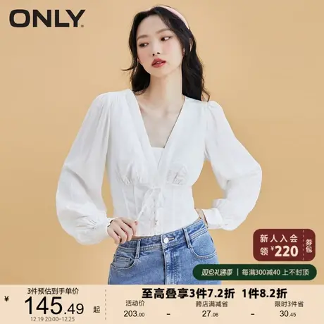 ONLY奥莱时尚通勤风修身v领长袖短款雪纺衫商品大图