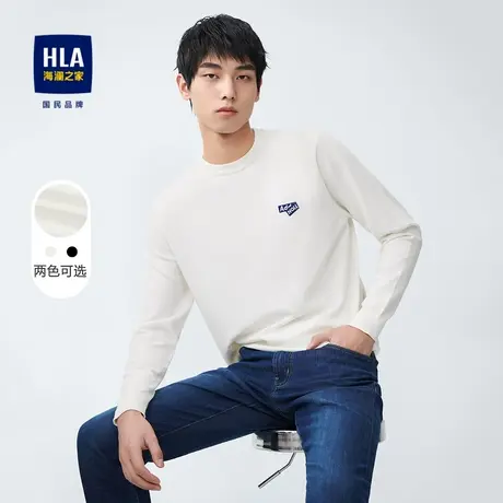 【年末收官】HLA/海澜之家2024简约长袖针织衫耐穿字母刺绣上衣男图片