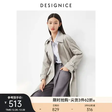 商场同款迪赛尼斯2023春秋新款宽松中长款设计感灰色风衣外套女商品大图