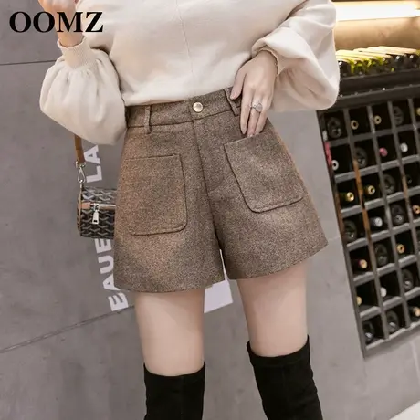 毛呢短裤女秋冬2023新款卡其色宽松打底阔腿裤a字高腰靴裤外穿潮图片