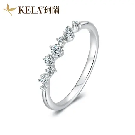 【满天星】珂兰钻石 白18K金钻戒群镶钻石女戒排戒 繁星zs图片
