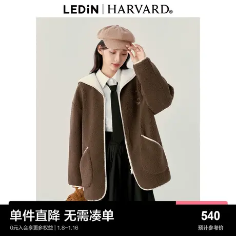 【哈佛联名】乐町大翻领撞色外套秋冬新款学院风外套C1AED46图片