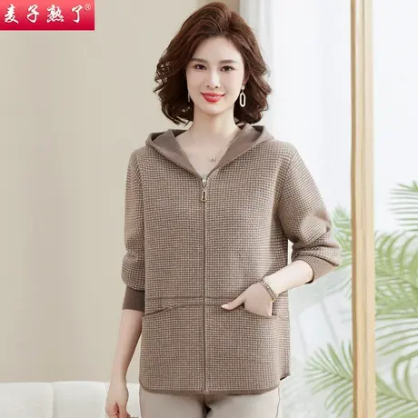妈妈春装外套洋气针织衫秋冬时尚大衣奶奶洋气质上衣中老年人女装图片