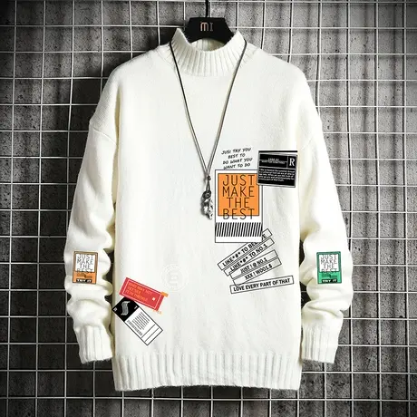 半高领毛衣男士大码针织衫外套韩版潮流宽松大码男装打底衫上衣服图片