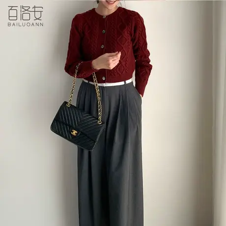 百洛安减龄针织衫女百搭短款长袖开衫上衣春气质圆领麻花毛衣外套图片