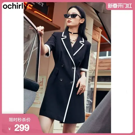 ochirly欧时力 小香风短袖西装连衣裙女新款春装通勤显瘦镶边图片
