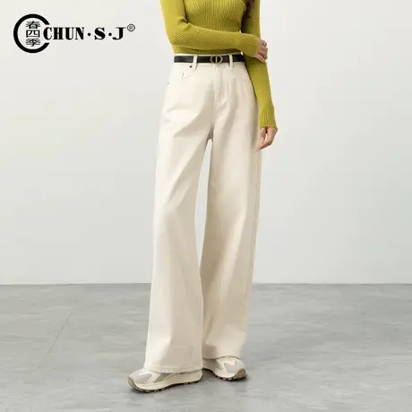 杏色牛仔裤宽松阔腿裤女2024年新款小个子拖地裤子显瘦显高直筒裤图片