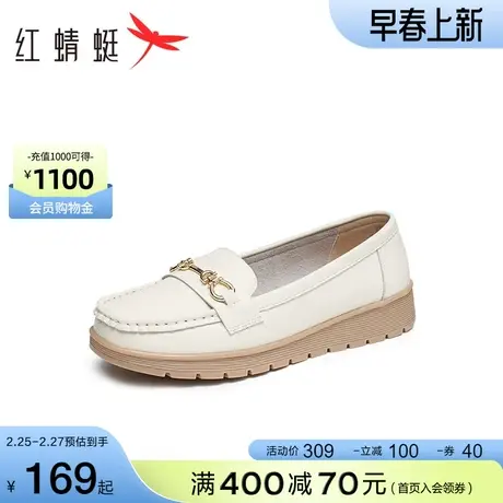 红蜻蜓妈妈鞋子平底女鞋中老年大码鞋子舒适软底不累脚皮鞋女单鞋图片