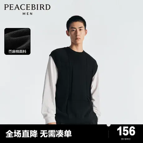太平鸟男装 2023秋季新款毛衣背心舒适宽松格纹时尚毛衣男士毛衣图片
