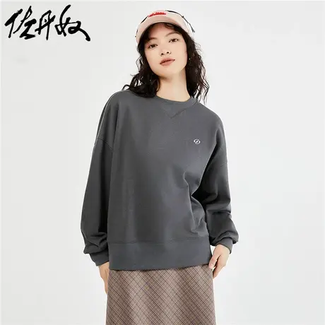 佐丹奴外套女装小刺绣针织宽松落肩圆领套头卫衣 18323623图片