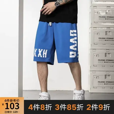 GxxH大码男装夏季韩式抽绳蓝色休闲短裤男中裤潮流五分裤宽松裤子商品大图