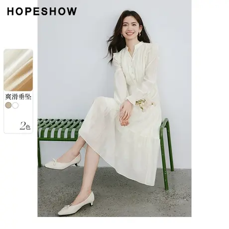 红袖泡泡袖V领套头连衣裙hopeshow2024春季新款设计波浪边茶歇裙图片