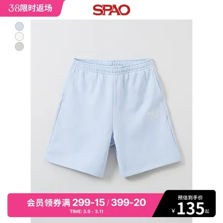 SPAO韩国同款2024年春季新款男士休闲居家短裤运动裤SPMTE23C61商品大图