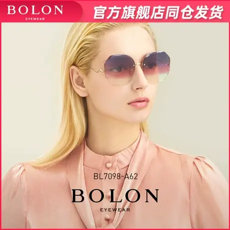 BOLON暴龙新款太阳镜女防紫外线墨镜潮流时尚眼镜大框显瘦BL7098图片
