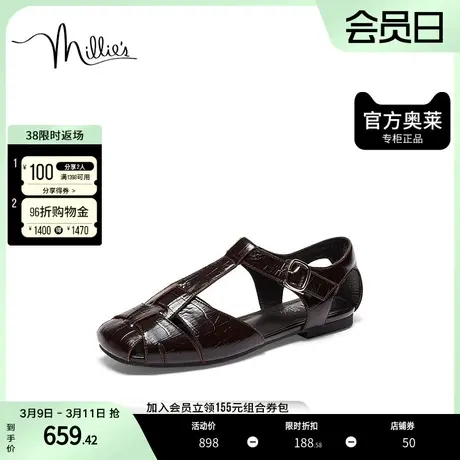 millie's/妙丽2023夏牛皮时尚休闲编织罗马猪笼鞋女凉鞋VNI03BL3图片