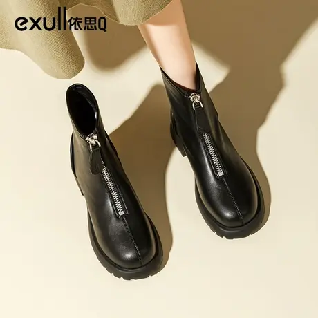 依思q前拉链靴子女加绒短靴秋冬2023新款小众设计感软皮切尔西靴商品大图