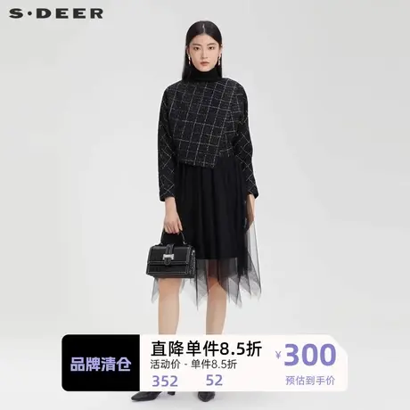 sdeer圣迪奥女装优雅高领格纹网纱连衣裙套装S224Z1419图片