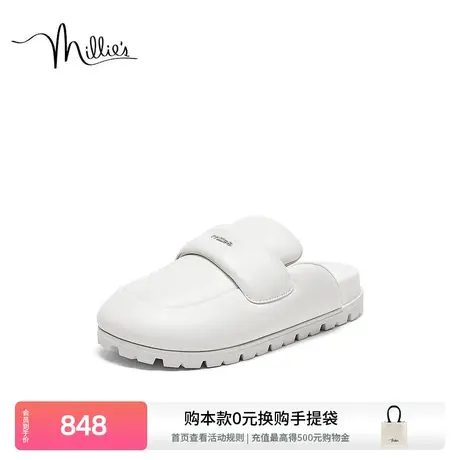 妙丽叛逆面包穆勒拖2024夏季慵懒舒适穆勒鞋女包头凉拖鞋7206ABH4图片