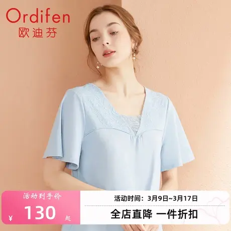 欧迪芬睡衣女睡裙季女款家居服薄款柔软透气高级感居家服短袖商品大图