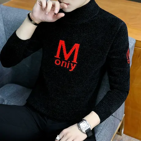 秋冬季毛衣男韩版潮流半高领雪尼尔针织衫学生宽松休闲打底衫线衣商品大图