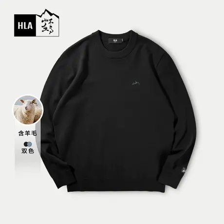 HLA/海澜之家循迹山不在高系列针织衫23秋季含羊毛宽松圆领毛衣男图片