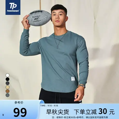 TOMATOPAPA秋季新款纯色圆领美式打底长袖T恤潮牌青年男士上衣服商品大图