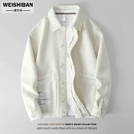 潮牌港风ins编织布纹简约时尚夹克男士短款休闲百搭翻领宽松外套商品大图