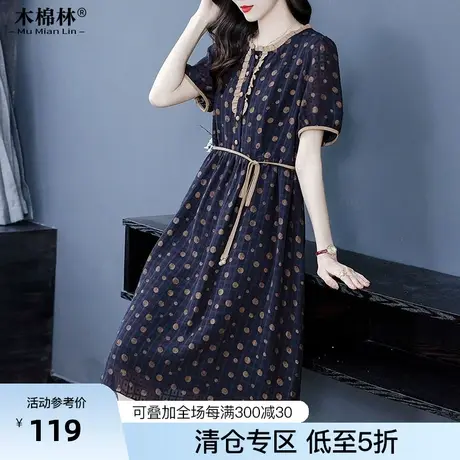 微胖MM连衣裙2023夏季新款时髦系带妈妈裙优雅设计感藏肉遮肚显瘦商品大图