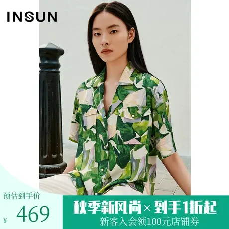 恩裳2023夏装新款时尚清新度假风上衣丝滑柔软缎面衬衫女图片