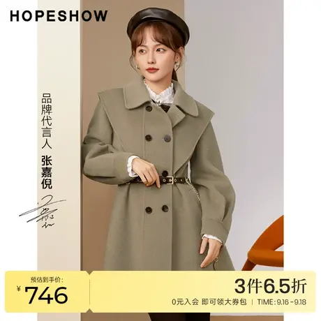 红袖outlets双排扣毛呢大衣女hopeshow冬季新款灯笼袖呢子外套图片