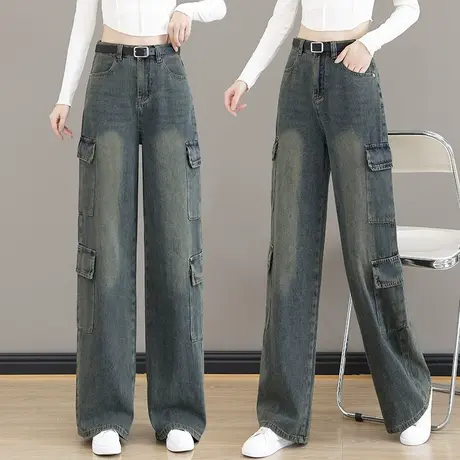 美式复古工装牛仔裤女春秋今年流行水泥灰阔腿裤多口袋潮流拖地裤商品大图