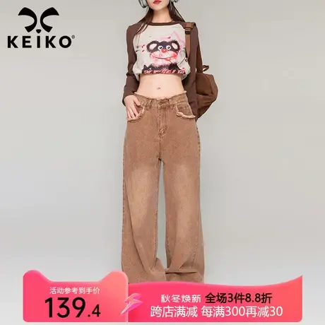 KEIKO 设计感毛边阔腿牛仔裤2023年秋冬新款咖色宽松直筒拖地裤子图片