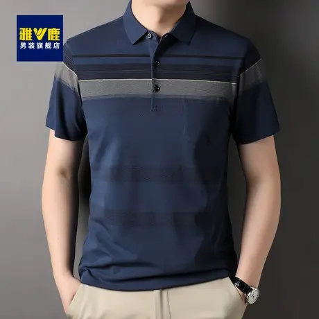 雅鹿休闲纯棉短袖T恤男条纹商务翻领夏季薄款打底衫中年爸爸夏装图片