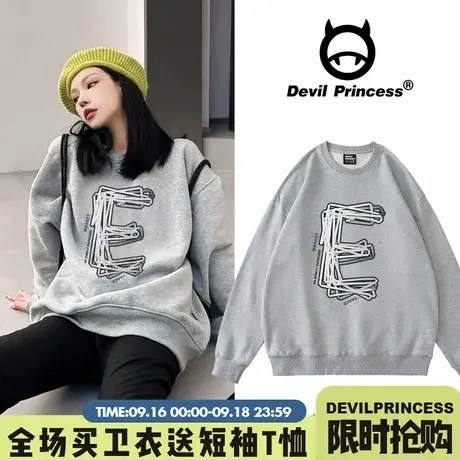 hiphop欧美风高街灰色卫衣女宽松大版小众超火ins潮牌加绒款外套商品大图