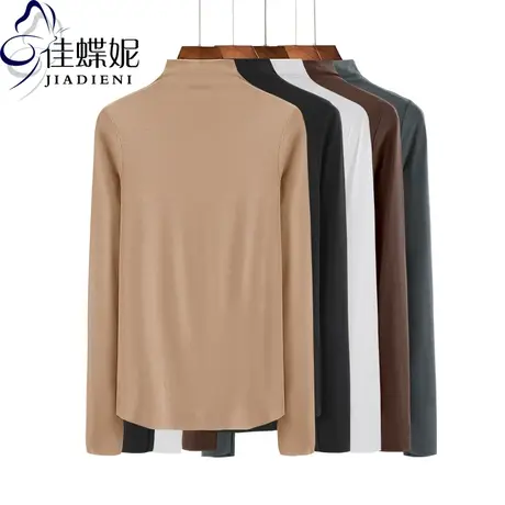 秋冬季中半高领长袖体恤打底上衣修身纯色纯棉简约T恤打底衫女装商品大图