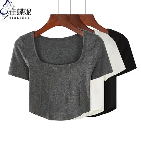 夏季新款U领修身显瘦纯色不规则短款高腰短袖体恤上衣内搭打底女商品大图