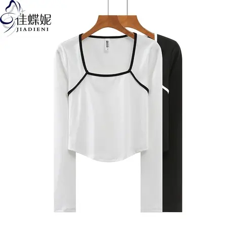 秋冬新款韩方领修身短款纯色下摆圆弧纯棉纯色长袖体恤上衣内搭女图片