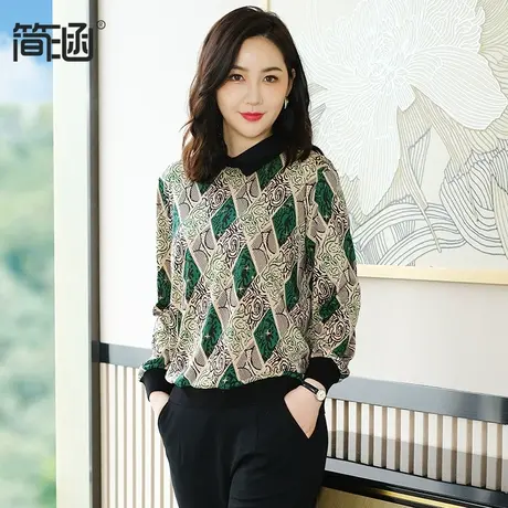 简涵大码女装新款秋装轻奢高端上衣贵夫人显瘦胖mm胖妹妹卫衣图片