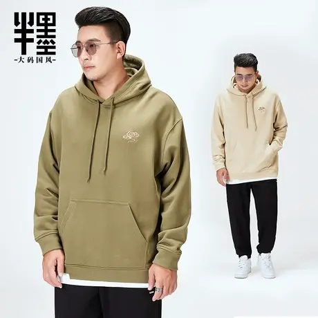 半墨大码男装假两件连帽卫衣秋季新款加肥加大中国风针织绣花外套商品大图