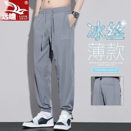 冰丝休闲裤男士宽松百搭透气网眼束脚裤夏季薄款工装运动九分裤子商品大图
