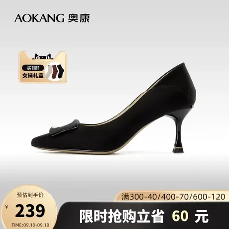 奥康女鞋 2023春季新款时尚方扣女士通勤单鞋细跟尖头百搭高跟鞋商品大图