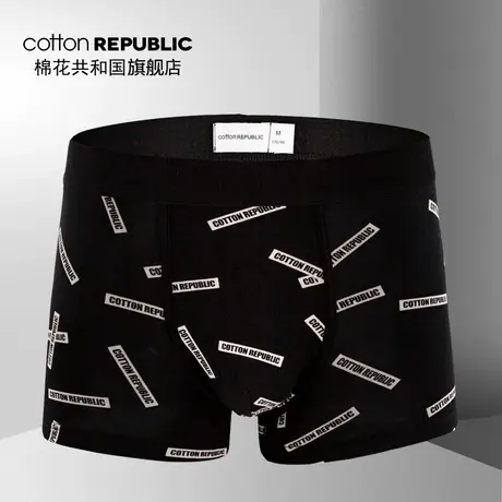 Cotton Republic/棉花共和国男士平角内裤莫代尔个性印花情侣内裤商品大图