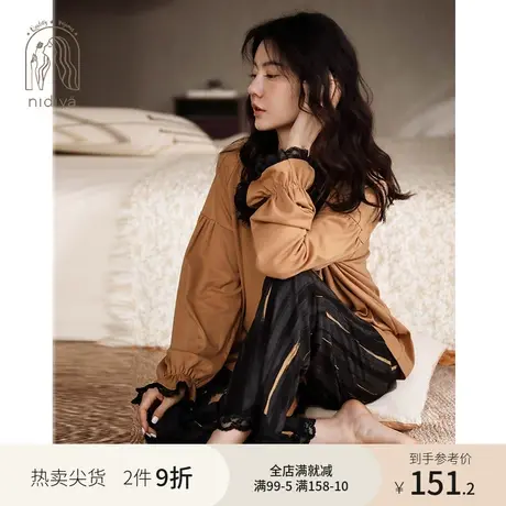 妮狄娅睡衣女士春秋季纯棉长袖复古v领开衫可外穿休闲家居服套装商品大图