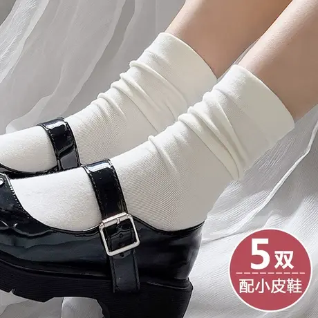白袜子女春秋夏季薄款中短筒潮堆堆棉袜大童学生配黑色小皮鞋穿的图片
