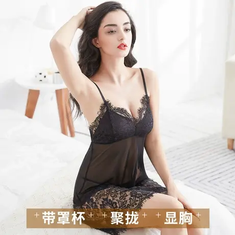 火辣睡衣女夏带胸垫私房情调性感诱惑极度情趣透明吊带睡裙透激情商品大图
