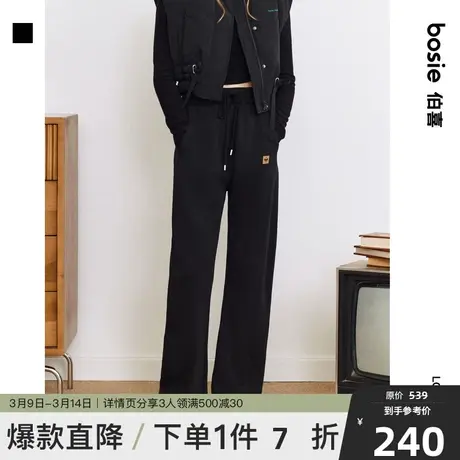 【商场同款】bosie2023年冬季新款弧形卫裤男情侣宽松休闲阔腿裤商品大图