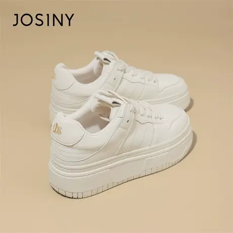 Josiny/卓诗尼厚底小白鞋女2024新款春季百搭休闲透气大头女鞋子商品大图